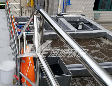 油性涂料化工廢水處理方法有哪些？