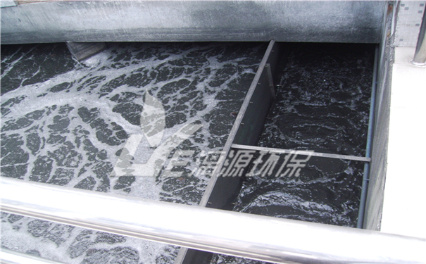 咖啡加工廢水工藝