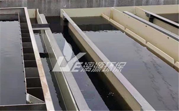 化妝品廢水如何處理？