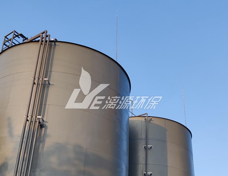 碳酸脂廢水處理工程