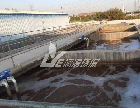 口服液廢水水質特性分析