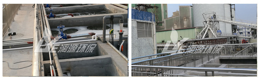 化工廢水處理工程